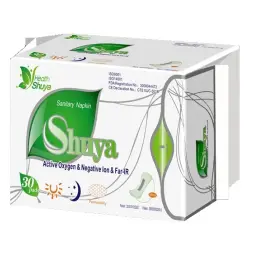 Ultracienkie Wkładki Higieniczne 30 sztuk - Shuya Health