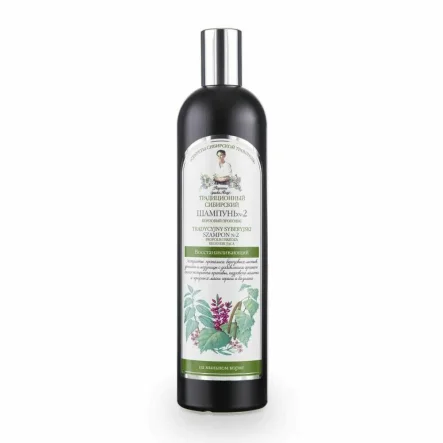 Szampon No 2 Na Brzozowym Propolisie Regeneracyjny 550 ml - Agafji
