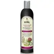 Balsam No 3 Przeciw Wypadaniu Włosów 550 ml - Agafji