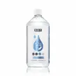 Olej MCT C8 +C10 1 l - Beketo