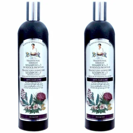 2 x Szampon No 3 Na Łopianowym Propolisie Przeciw Wypadaniu Włosów 550 ml - Agafji