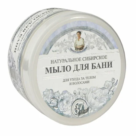 Mydło do Ciała i Włosów Ziołowe Białe 500 ml - Agafi