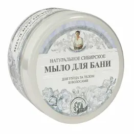 Mydło do Ciała i Włosów Ziołowe Białe 500 ml - Agafi