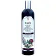 Szampon No 3 Na Łopianowym Propolisie Przeciw Wypadaniu Włosów 550 ml - Agafji